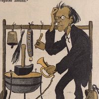 第15回PST全体連絡(2/15)　#Mahler