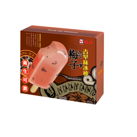 雅方古早味梅子冰棒