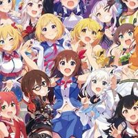 ホロ推し