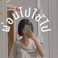 ตัวแทนร้าน jirawan.phone