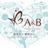 A&B藝美師學院