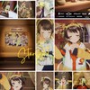ホロリスの集い