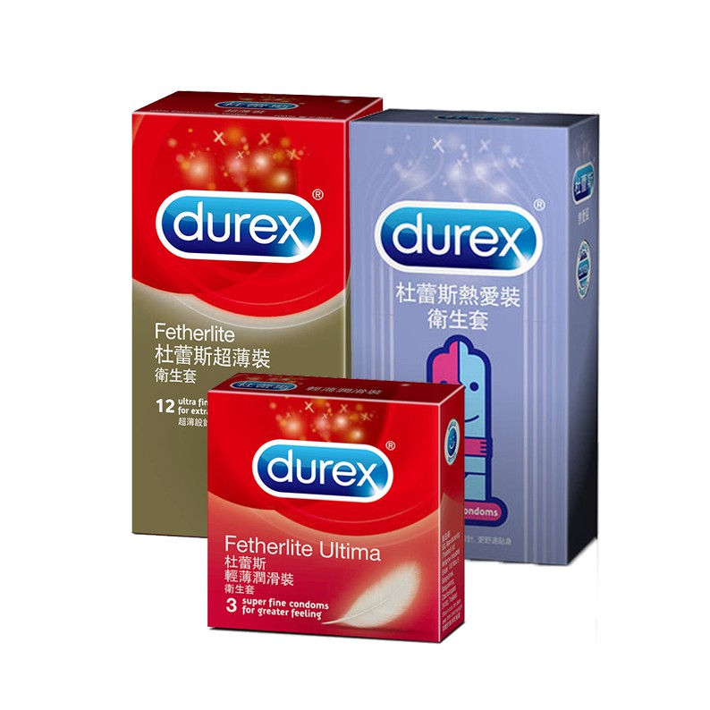 Durex杜蕾斯-超薄12入+熱愛12入+輕薄潤滑3入保險套