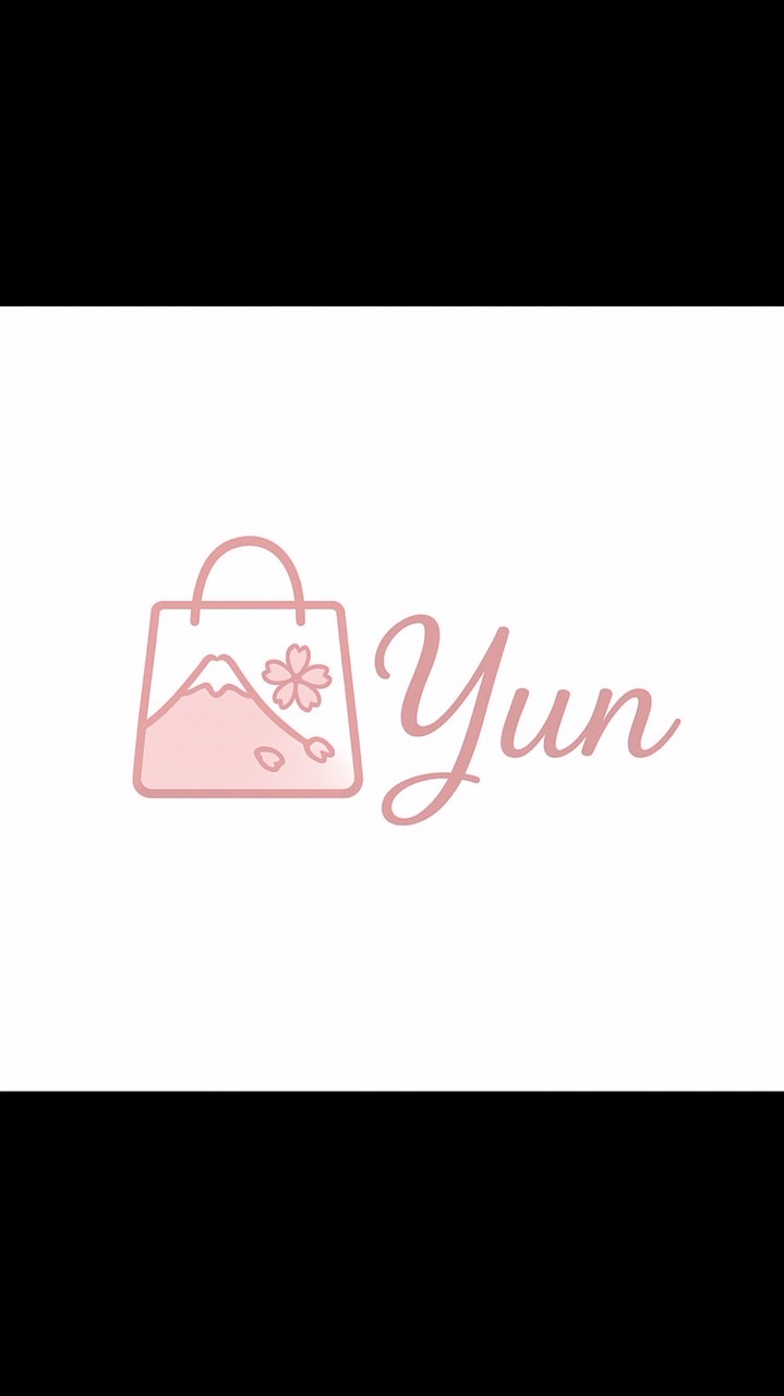 云兒日本代購