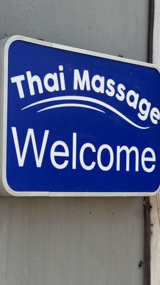 นวด,จองหมอ,พิกัดร้านนวด,นวดลาดกระบัง
