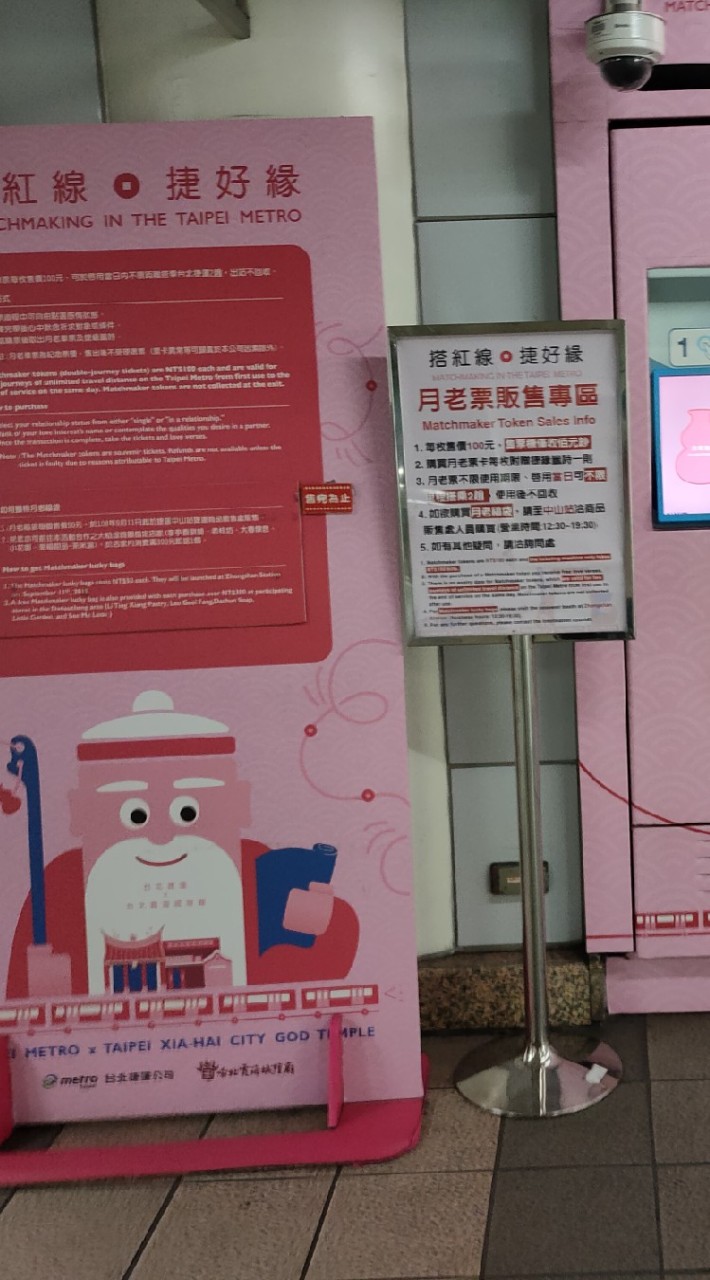 水瓶座的心裡事情