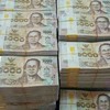 รวมพลคนหาเว็ปไม่โก่ง