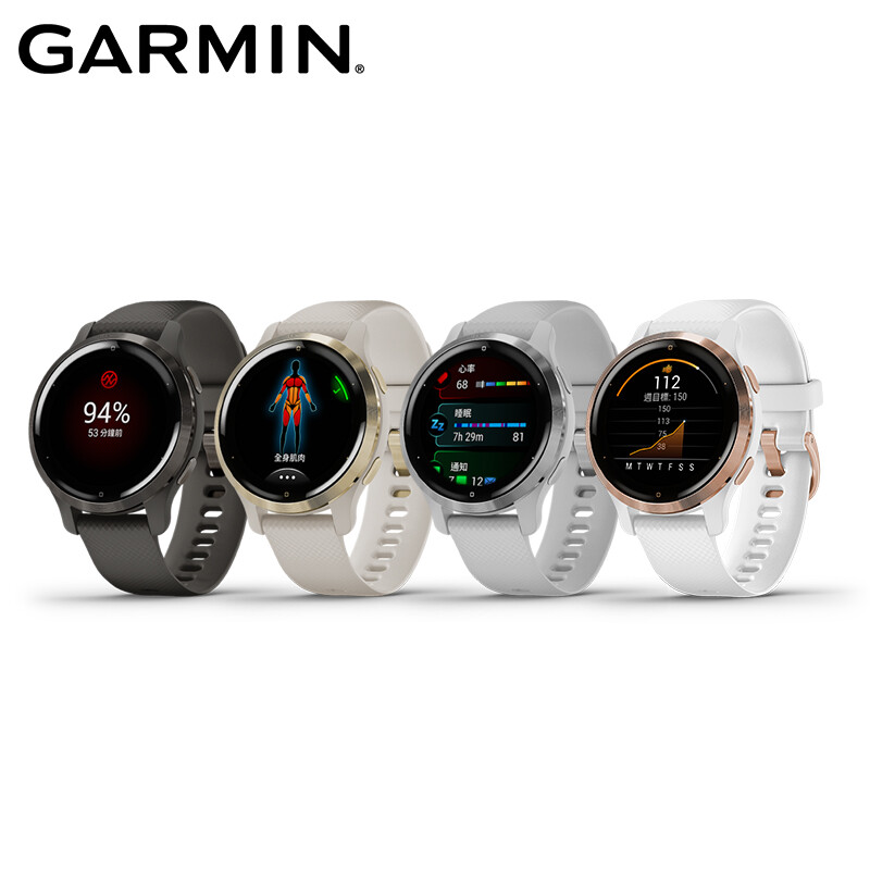 garmin venu 2s amoled gps 血氧偵測 智慧腕錶