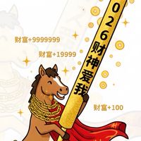 元大證券豐原站前  尊榮客戶專屬群