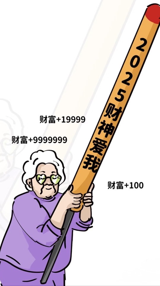 元大證券豐原站前  尊榮客戶專屬群