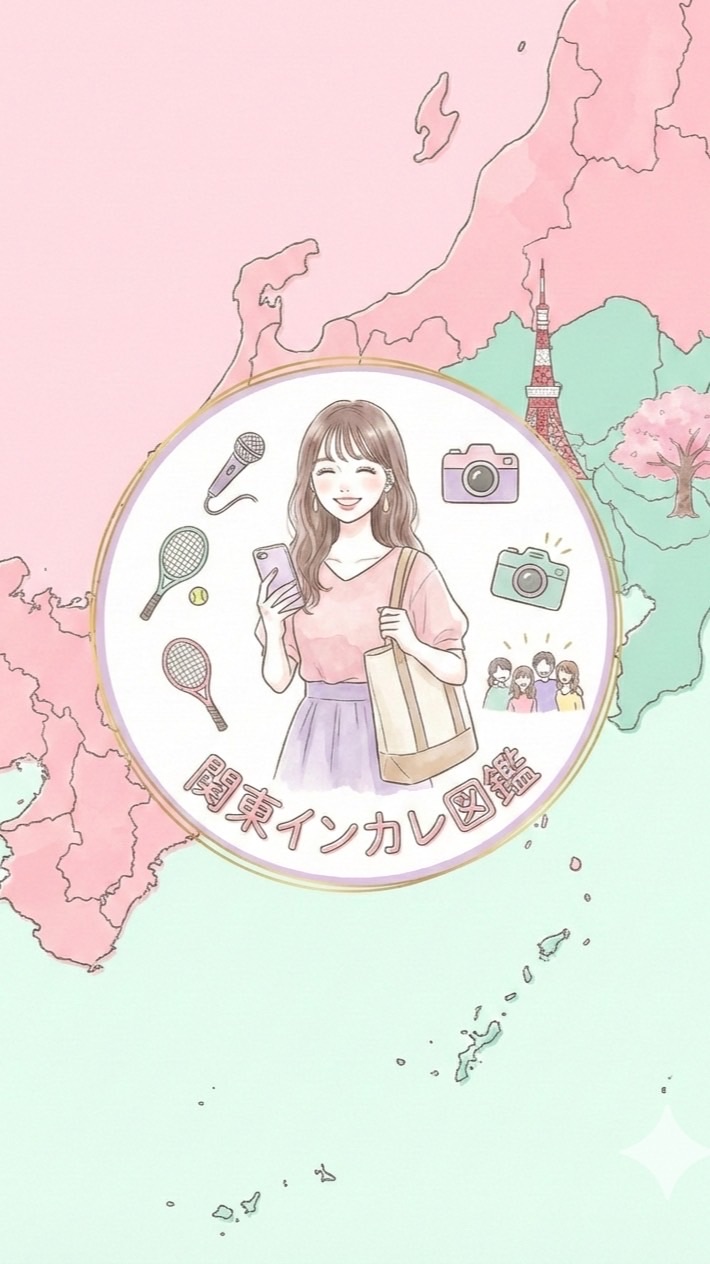 女子大ネットワーク🎂