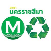 มหานครโลหะ สาขา โคราช