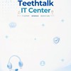 TEETHTALK IT CENTER