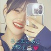 ろこまこあこカフェ☕️💗