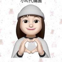 小Ki代購3/30-4/1韓國🇰🇷連線代購