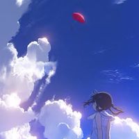 ꫛꫀꪝ全ｱ ﾆ ﾒ 𝑎𝑛𝑑 ｹﾞｰ ﾑ なりきりｯ！