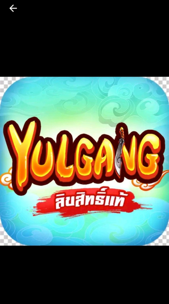 นางโลม
