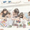樂芙質感選品｜小班制手作課程