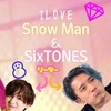 変人スノスト担さん!(・∀・∩)ｶﾓﾝ