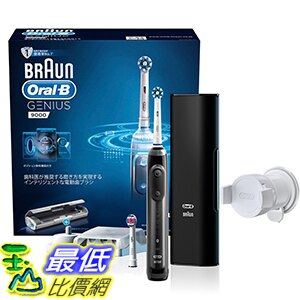 [東京直購] BRAUN Oral-B D7015256XCBK 黑色 9000 系列 Electric Toothbrush 電動牙刷