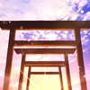 鳥居の下で；（全也・妖怪パロ）