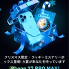 Bitradex_BTX
