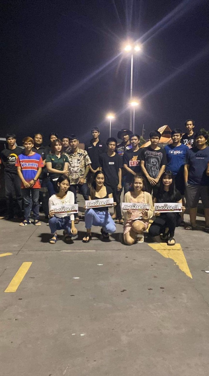 เพลินดีRacing