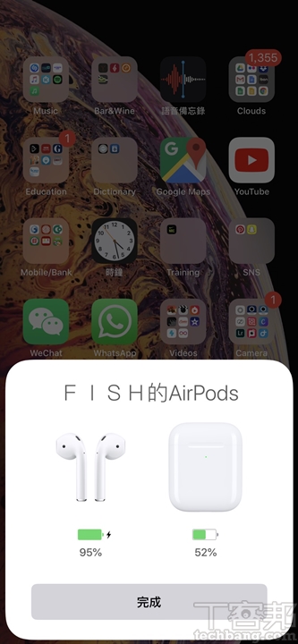 二代 AirPods 開箱動耳聽：用 Hey Siri 聲控好方便、吃雞追劇影音不延遲