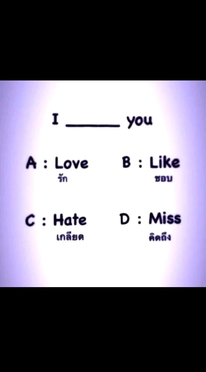 ชมรมดนตรี
