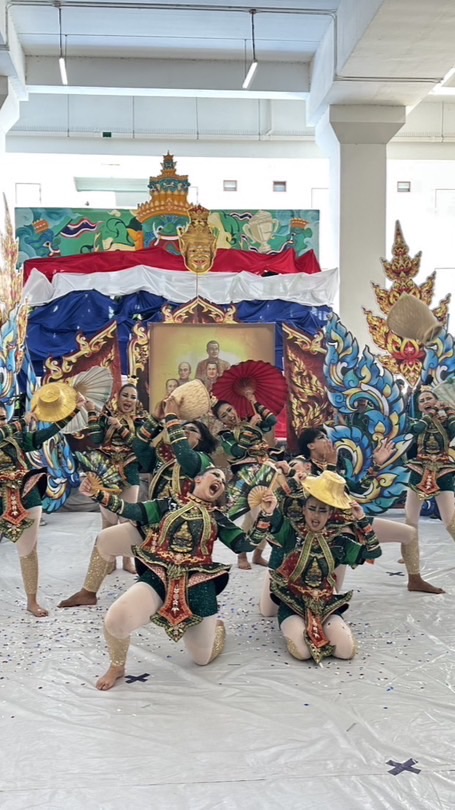 สีเขียว ม.6