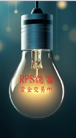 億富合會-老莊台北分處