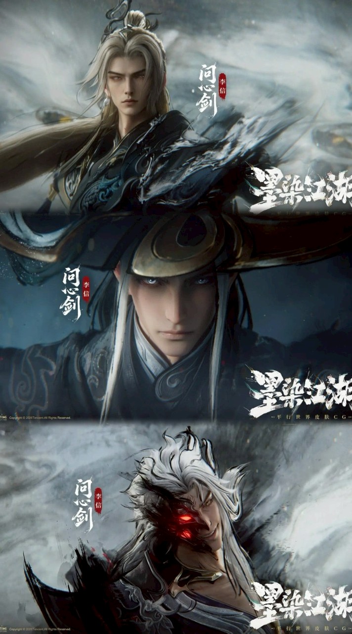 王者榮耀 5V5競技娛樂群  o(*￣▽￣*)o