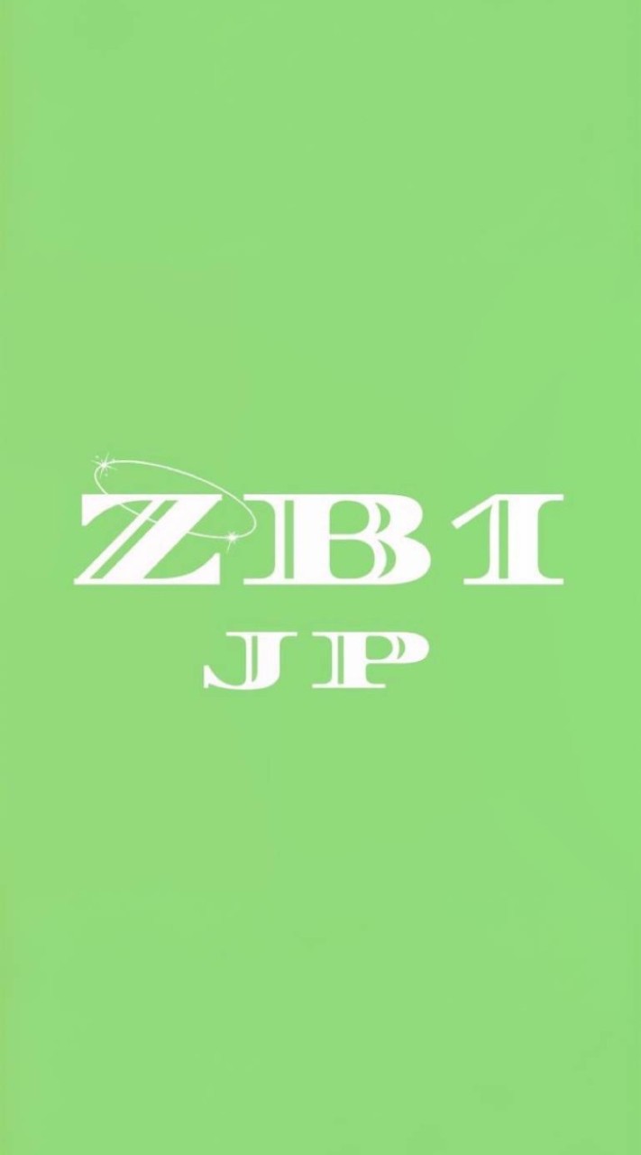 ZB1情報アーカイブ ／ ZB1 FANBASE JAPAN