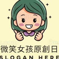 Smile微笑女孩原創服飾