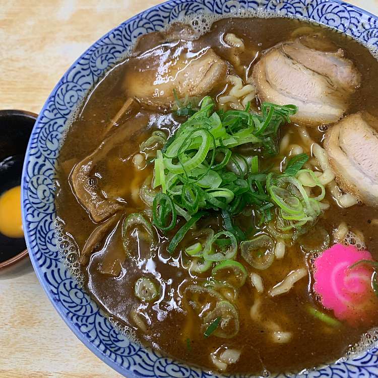 ラーメンまん様オーダー竹刀袋（10点） 自宅で試着 - gasiweb.com.br