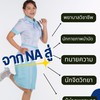 4โครงการอบรม To Be Number one To Be NA/CG
