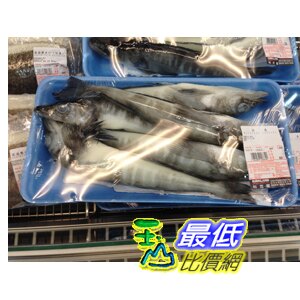 [COSCO代購] 需低溫宅配無法超取 冰魚 MACKEREL ICEFISH 1公斤 _C64059 $624