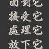 Al brooks阿爾布魯克斯討論區 股市價格行為分析 裸k交易