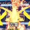 ［PvPメインオプ‼️］ロブロックスブレインロット
