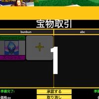 ブレインロットとブロフル永久配布するかもあとレイドの手伝いや雑談など