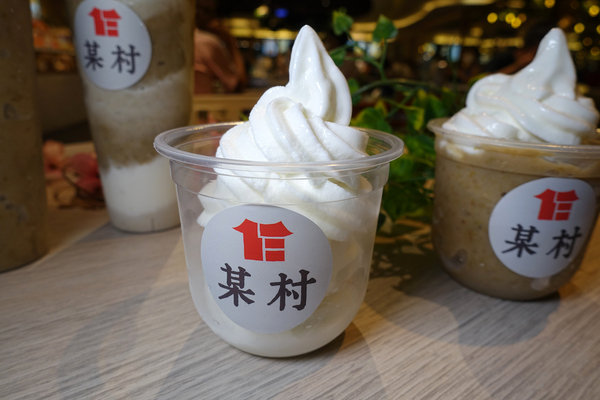 某村綠豆沙專賣所京站快閃店，台北好喝綠豆沙，台南5號綠豆及初鹿鮮乳製作的綠豆沙及綠豆沙霜淇淋，還原記憶的好滋味