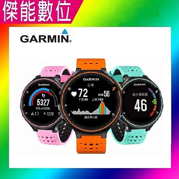 追蹤跑步距離、配速、時間、心率n新增自行車模式 可配無線踏頻器n全新Elevate手腕式心率量測技術