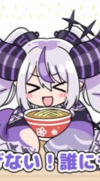ぷにぷに このオプは最強民度と最強人ばっかなので攻略余裕！！