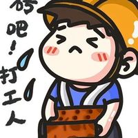 手遊特區 天堂：經典版討論群