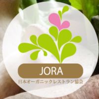 【料理講座】オーガニック料理のレパートリーを一気に増やす