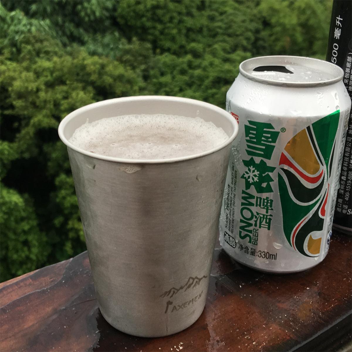 《炊具》AXEMEN野餐餐具304不銹鋼啤酒杯冷飲杯戶外水杯水瓶漱口杯350ML