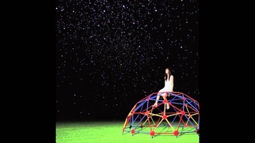 當我們抬頭望見天上星星……