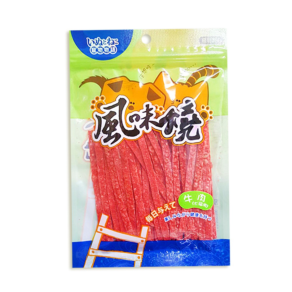 風味燒 (牛肉/雞肉/鱈魚/鮭魚/米香魚)採用新鮮魚漿加工製成，含有豐富高蛋白、低脂肪、維生素E和C及礦物質，專為寵物製作的營養美味點心。軟軔、烘烤香Q口感帶給寵物新滋味，藉由咀嚼幫助潔牙磨齒，提供寵