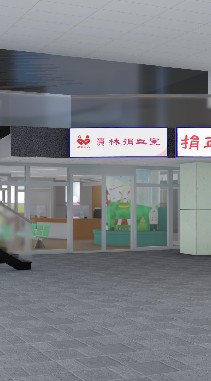員林捐血室