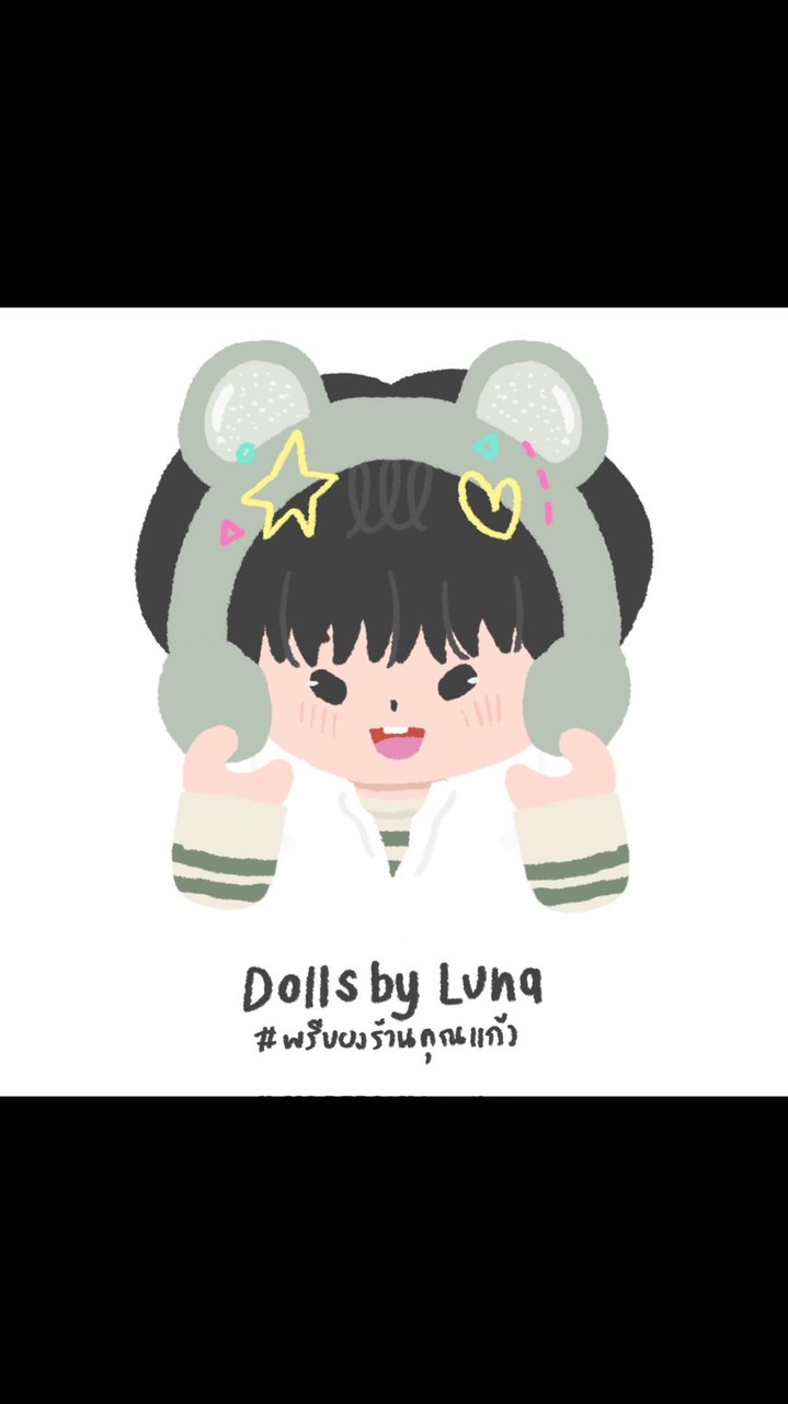 คุณแก้วเคป๊อป (K.Luna)